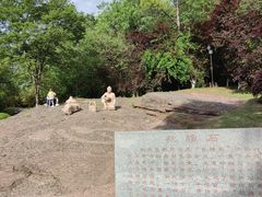 -天生桥景区
