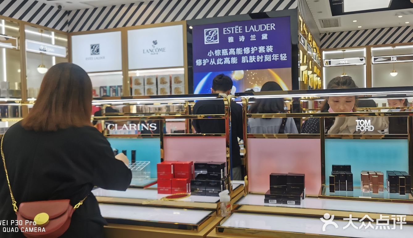 哇塞！！！解放西金棕榈的跨境店开业啦[加油][加油][加油][加油]