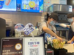 -瑞幸咖啡(新亚太国际广场店)