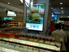 -唐饼家(龙之梦购物中心虹口店)