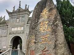 -南岳衡山风景名胜区-南岳大庙