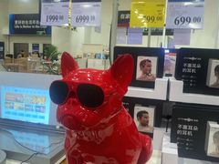 -山姆会员商店(邻瑞广场店)