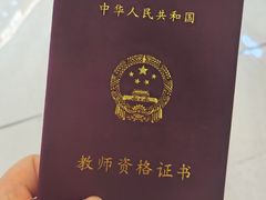 -沈阳铁西万象汇