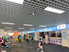 -绍兴启迪乔波冰雪世界