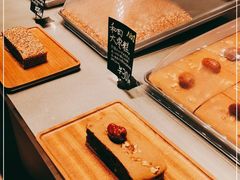 -满满元气和田大枣糕·蛋糕(朝阳大悦城店)