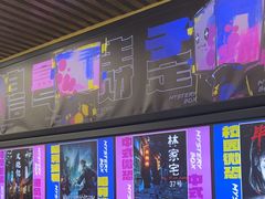 -谜盒子奇幻密室(南屏店)