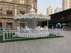 -中华巴洛克风情街