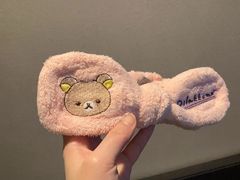 -DON DON DONKI(名珠城店)