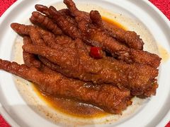 铁勺凤爪-大铁勺新津菜(迎水道店)
