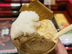 -陕拾叁-西安糕点(北院门创始店)