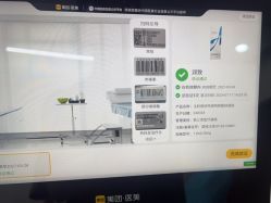 -苏亚医美·高端注射明星整形机构