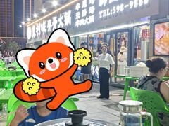 -真利味·脊骨火锅·正宗韩国料理(韩乐坊店)