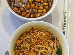 -眉州东坡(亚运村店)