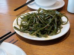 -肖记公安牛肉鱼杂馆· 省级非物质文化遗产(仁和路店)