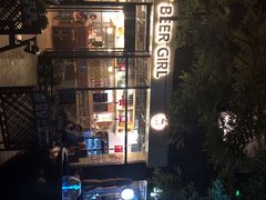 -77啤妹精酿生活馆(前门店)