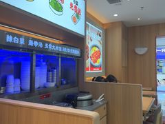 -小木屋拌饭(西安华阳城店)