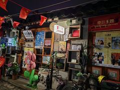 -南通濠河风景名胜区