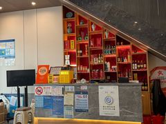 -状元楼(金溪路店)