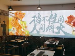 -亮健容天生蚝烧烤自助(交道口直营店)