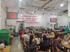 大堂-南记食粥坊·宵夜大排档(莲花总店)