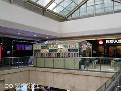 -茶话弄(李家村万达店)