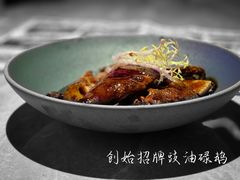 -啫神·广州地标美食(北京路店)