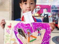-尚想绘·艺术中考·中考咨询