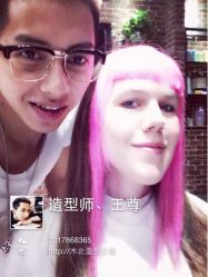 点击看大图 upload_pic-木北造型