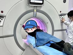 -全景医学影像·杭州全景麒麟门诊部