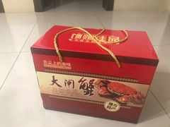 -七的湖·晚芳亭·阳澄湖农家菜·大闸蟹(莲花岛店)