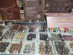 -北京清河万象汇