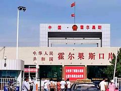-霍尔果斯国门景区
