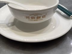 -兴仙饭店·闽味海鲜(马尾总店)