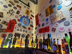-三杯赤運·中式小酒馆(所城里店)