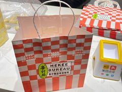 -喜計局·饼行(万象汇店)