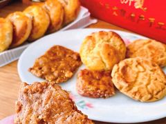 -诚志饼家·小凤饼非遗传承(中山六路店)