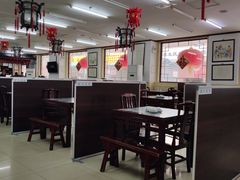 大堂-海碗居(牡丹园店)
