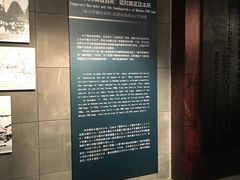 -沈阳二战盟军战俘营旧址陈列馆