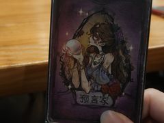 -火星工厂·桌游·团建聚会·轰趴馆(厦滘店)