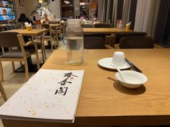 大堂-秦香阁·西北家常菜(徐汇日月光中心店)