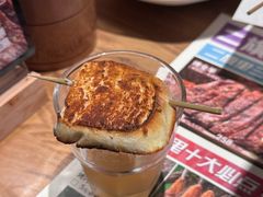 -二旗里烧烤·烤羊排(龙域店)