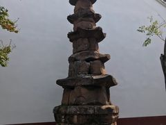 石字藏-东坡赤壁风景名胜区