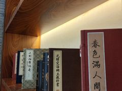 大堂-宁波状元楼酒店(和义路店)