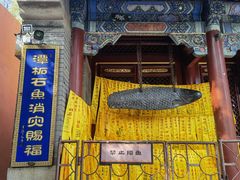 -潭柘寺景区