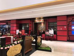 -东富酒家(龙湖西溪天街店)