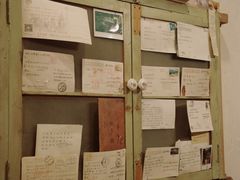 -斯多格书乡(北京大学畅春园店)