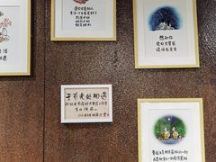-扶光书店(中环店)