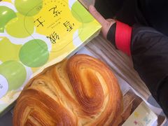 -好利来.生日蛋糕(杨家坪店)