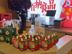 -澜小宴·胶东海鲜烟台味(时光塔店)
