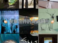 -中国湿地博物馆